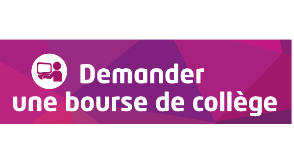 BOURSE COLLÈGE